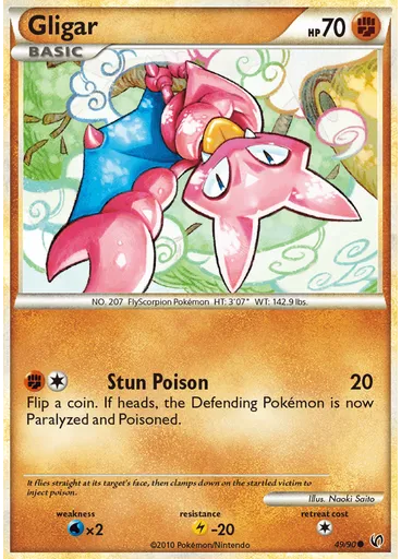 Gligar