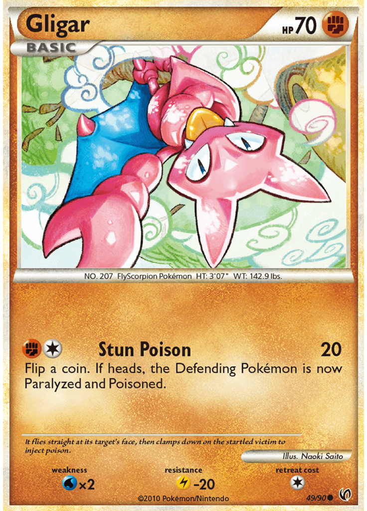 Gligar