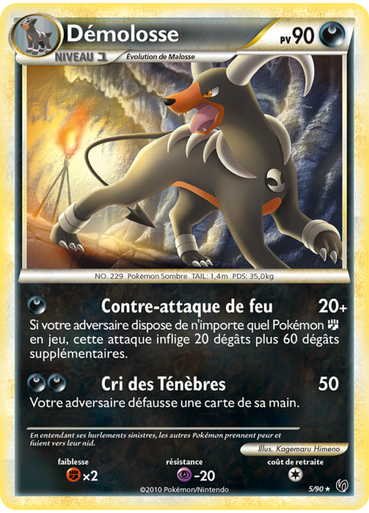 Demolosse