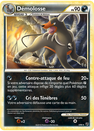 Demolosse