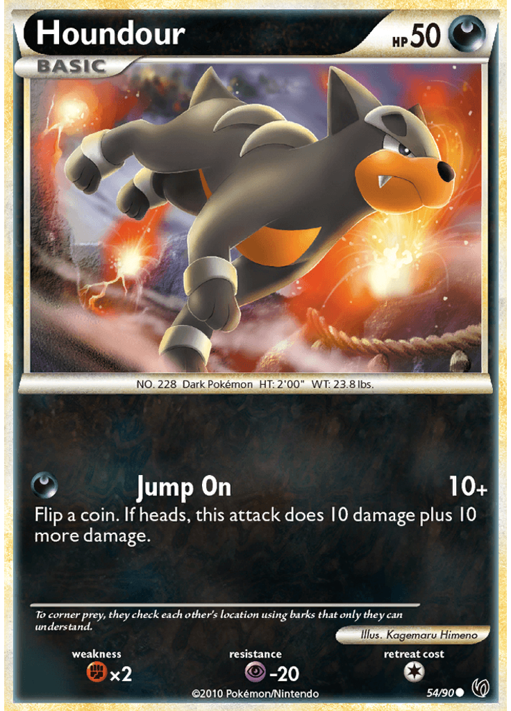 Houndour
