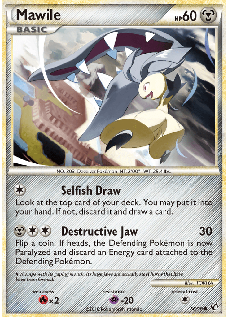 Mawile