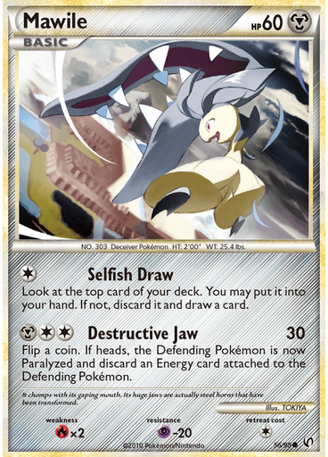 Mawile
