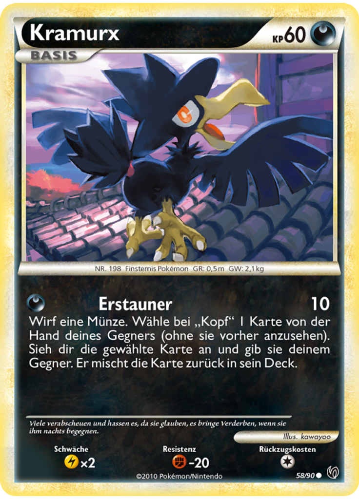 Kramurx