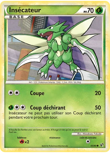 Insecateur