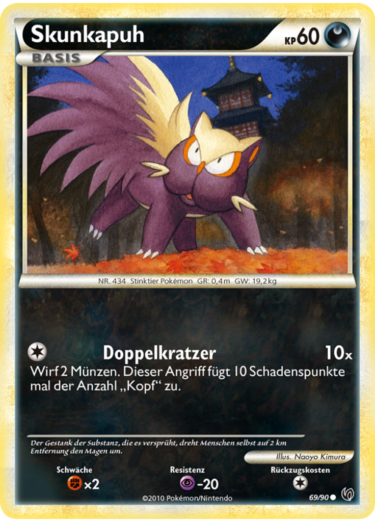 Skunkapuh