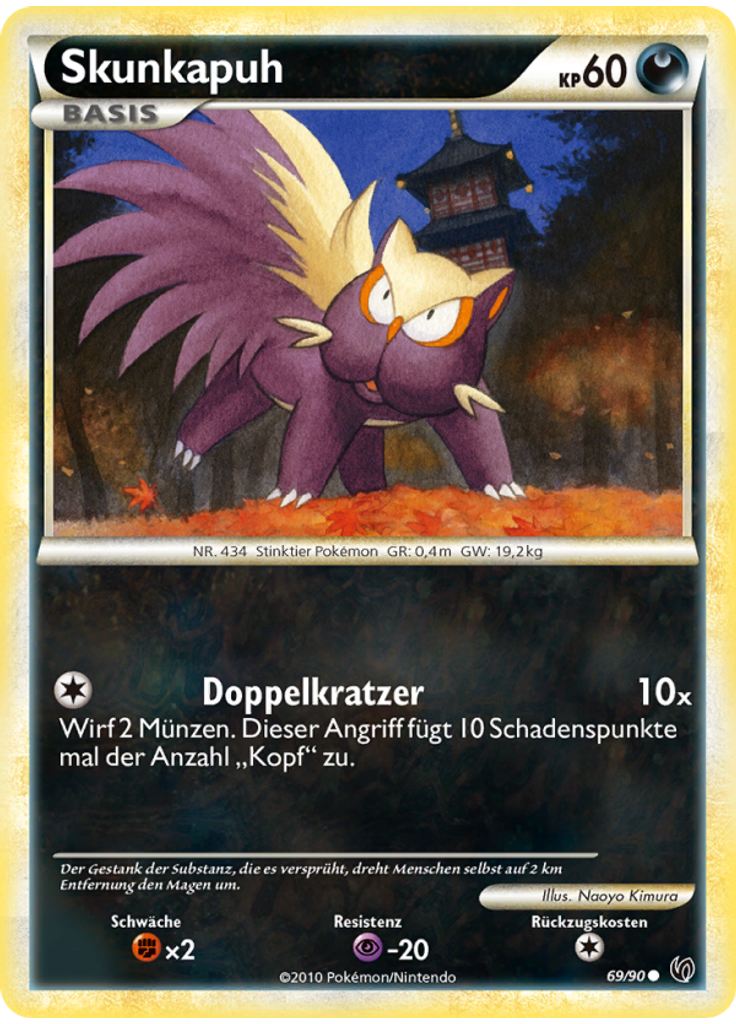 Skunkapuh