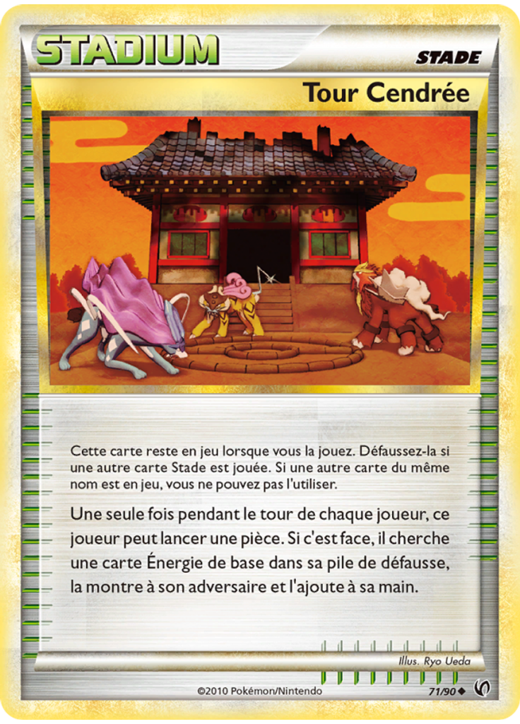 Tour Cendrée