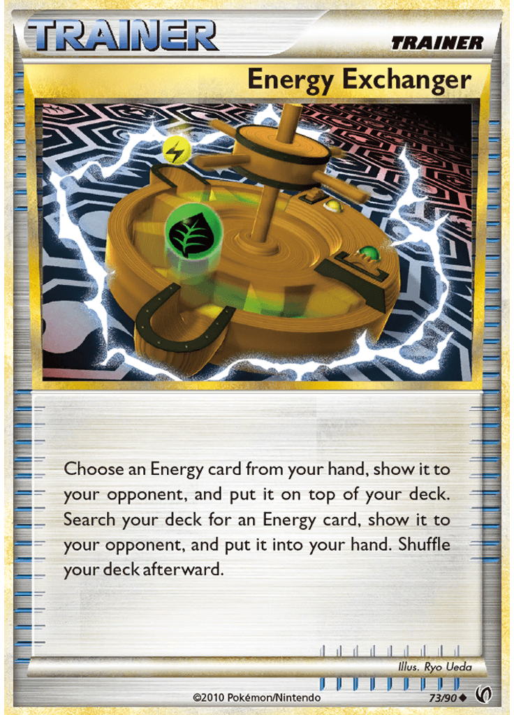 Energy Exchanger
