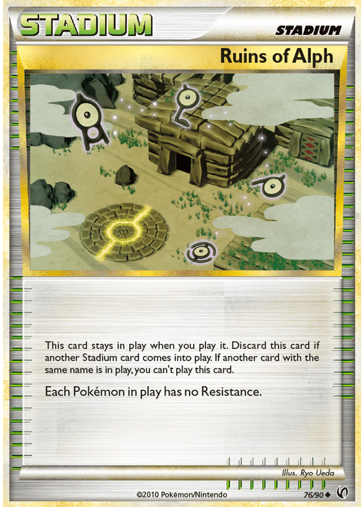 Ruins of Alph