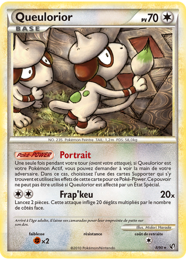 Queulorior
