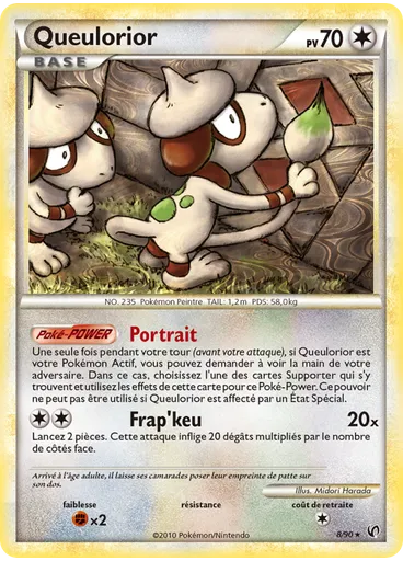 Queulorior