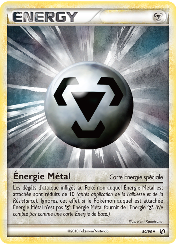 Énergie Métal