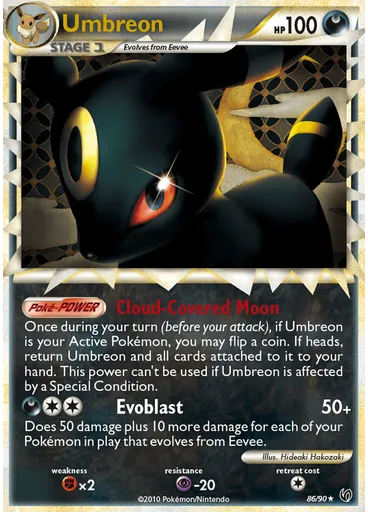 Umbreon