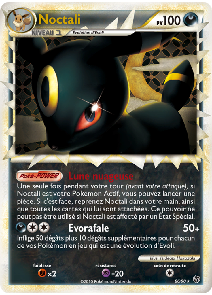 Noctali
