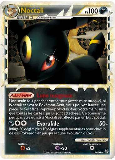 Noctali