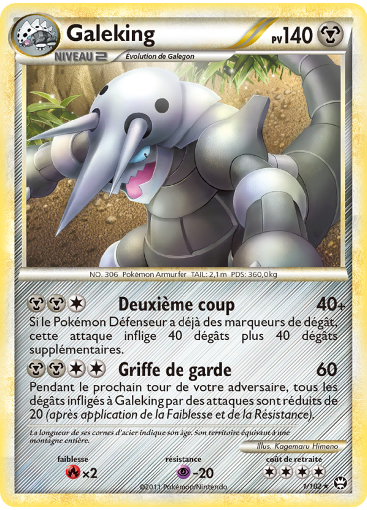Galeking (Reverse Holo)