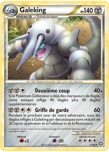 Galeking (Reverse Holo)