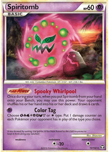 Spiritomb