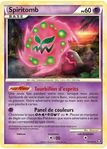 Spiritomb