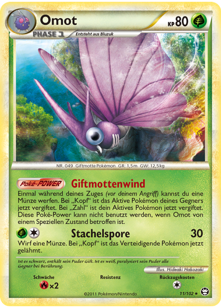 Omot (Reverse Holo)