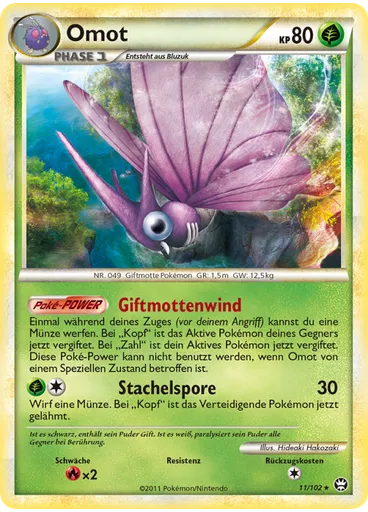 Omot (Reverse Holo)