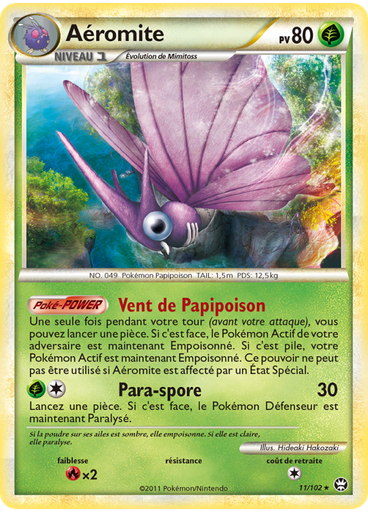 Aéromite (Reverse Holo)