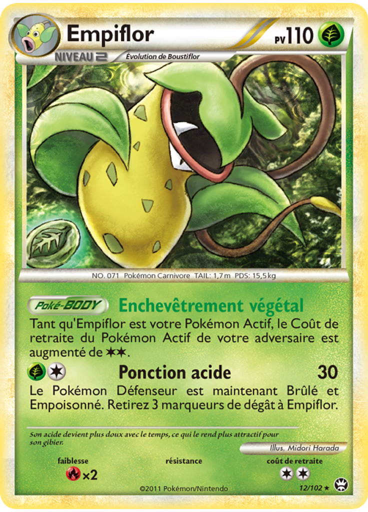Empiflor (Reverse Holo)