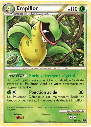 Empiflor (Reverse Holo)