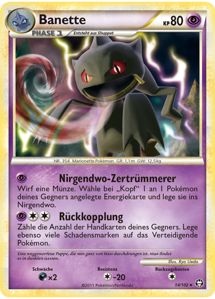 Banette