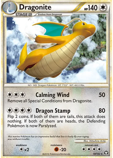 Dragonite