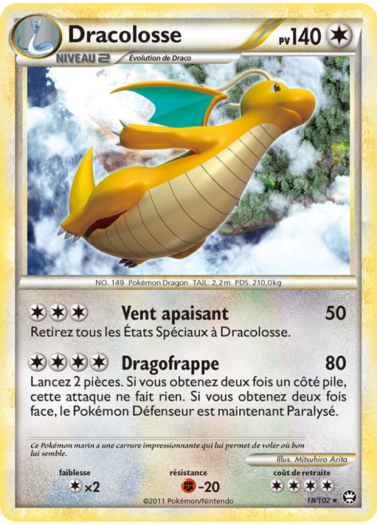 Dracolosse