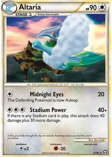 Altaria