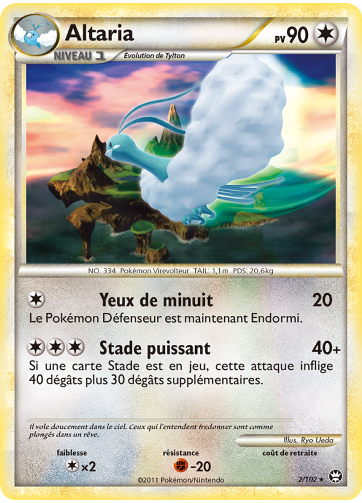 Altaria