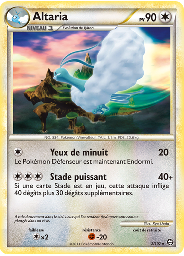 Altaria
