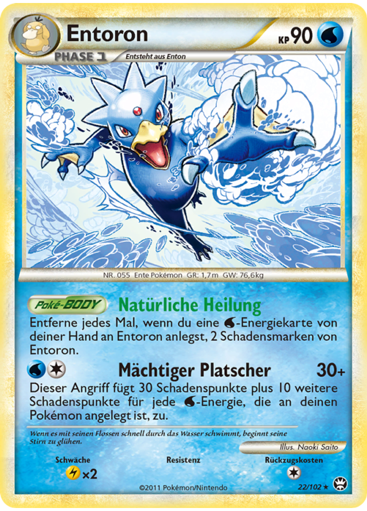 Entoron (Reverse Holo)