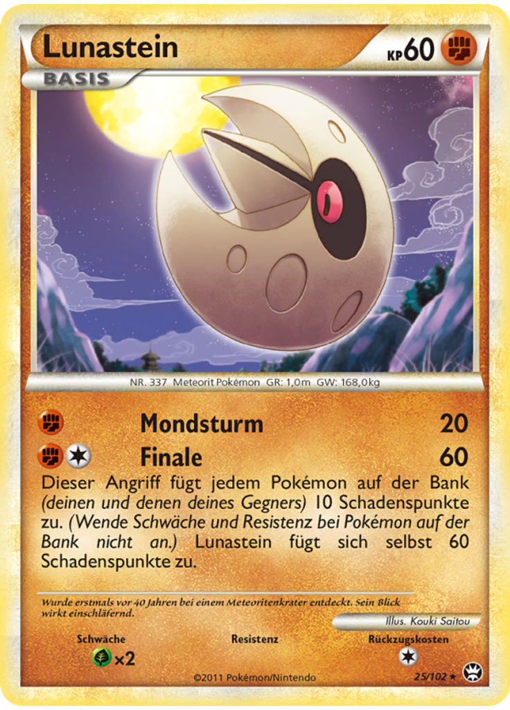 Lunastein