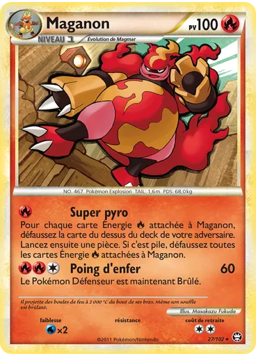 Maganon