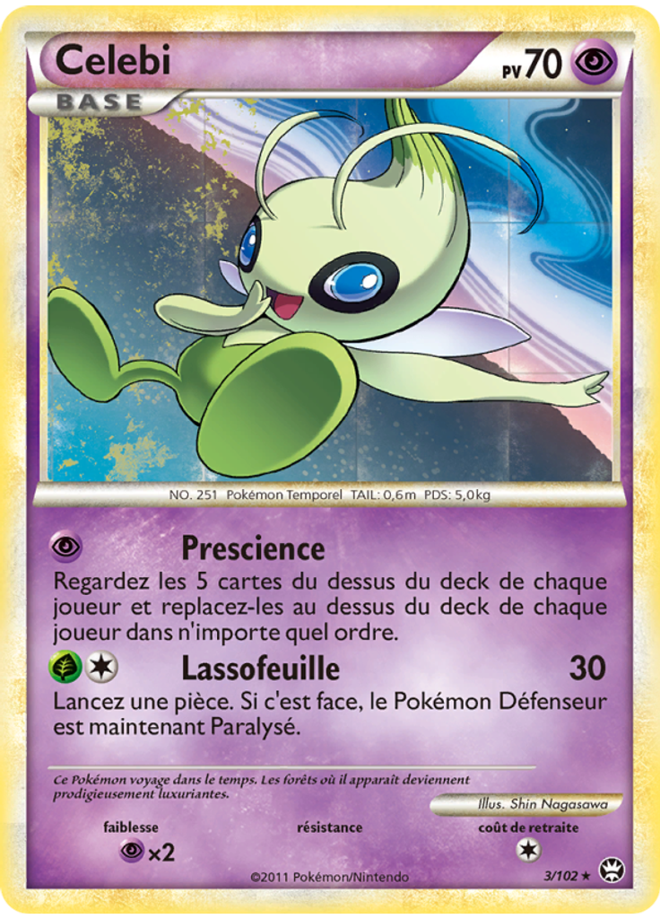 Celebi