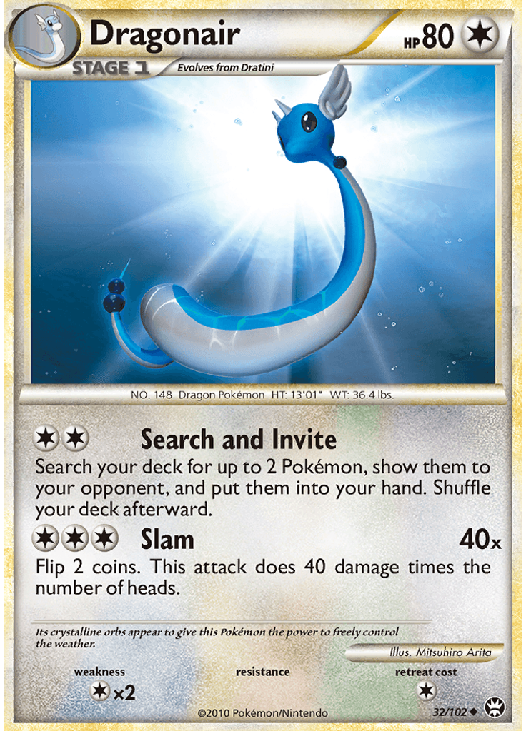 Dragonair