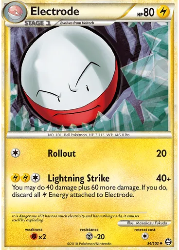 Electrode