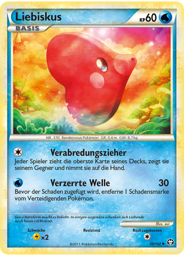 Liebiskus