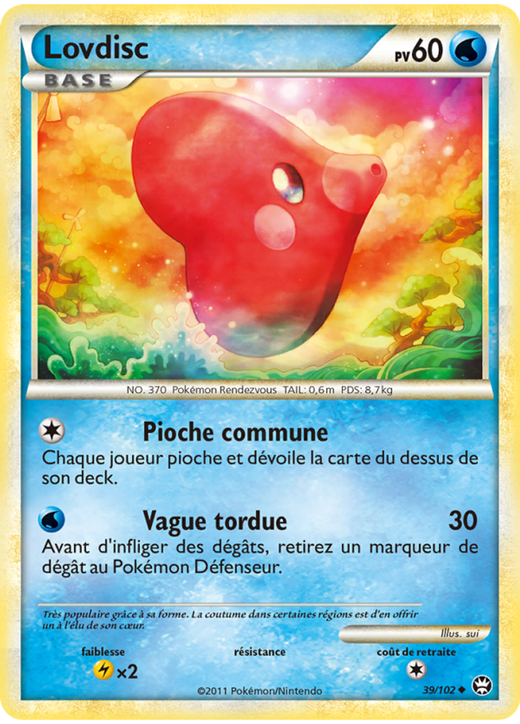 Lovdisc