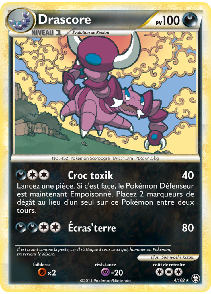 Drascore
