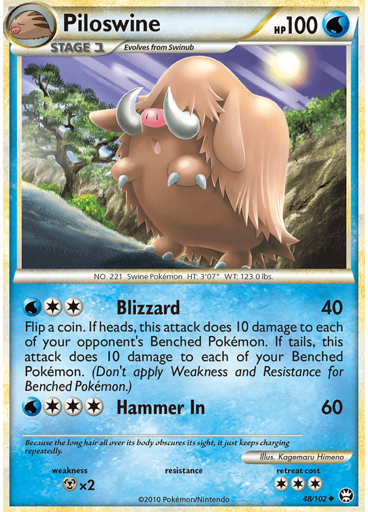 Piloswine