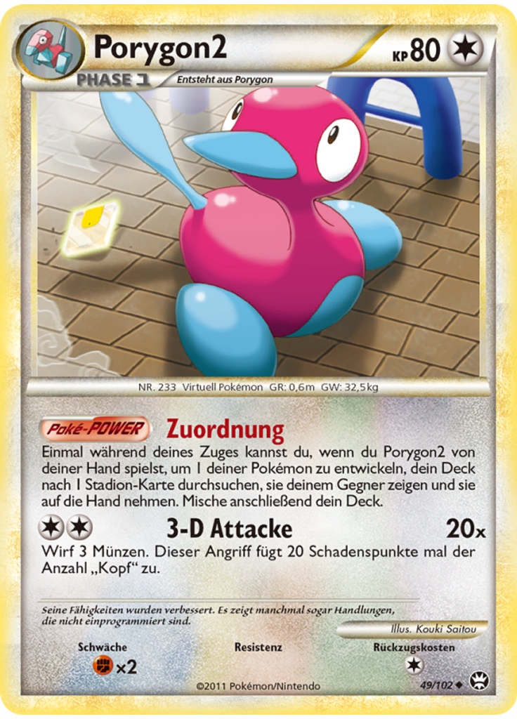 Porygon2 (Reverse Holo)