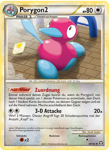 Porygon2 (Reverse Holo)