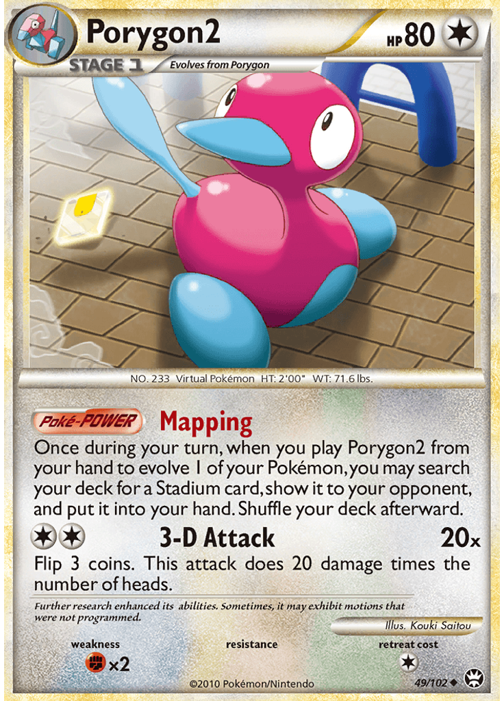 Porygon2 (Reverse Holo)
