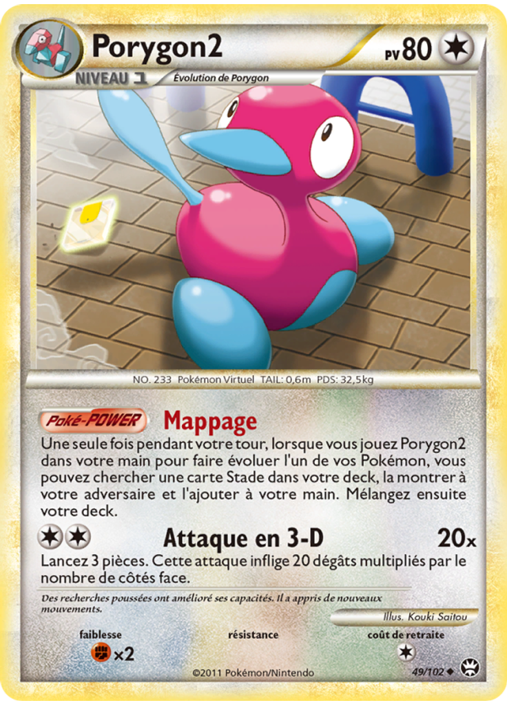 Porygon2 (Reverse Holo)