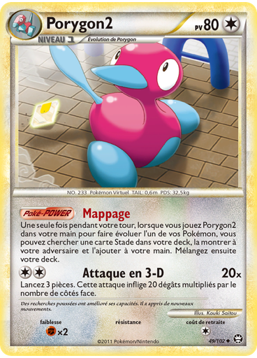 Porygon2 (Reverse Holo)